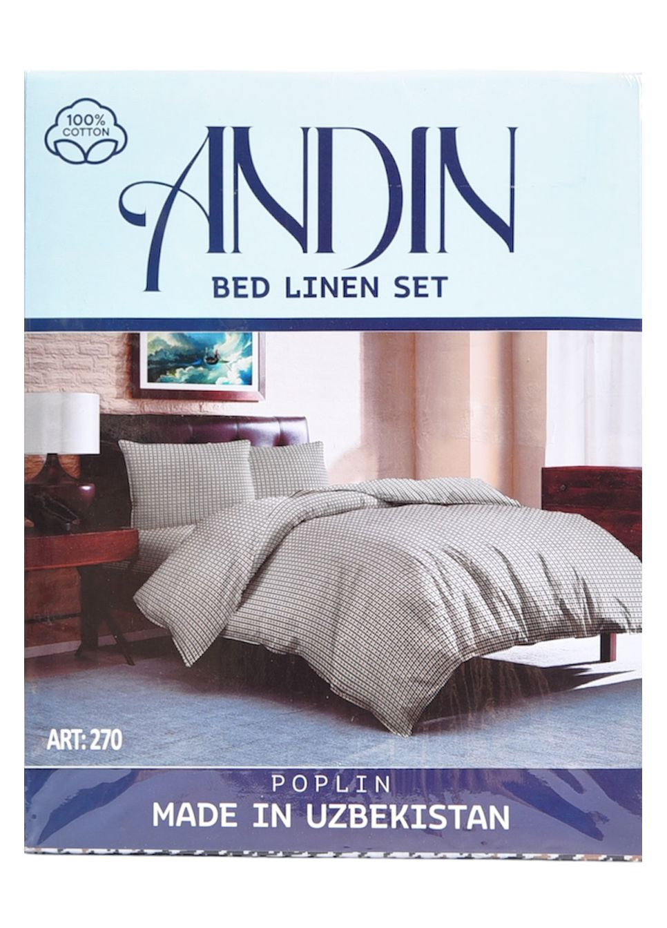 Комплект постельного белья белого цвета евро Let's Shop (300512749)