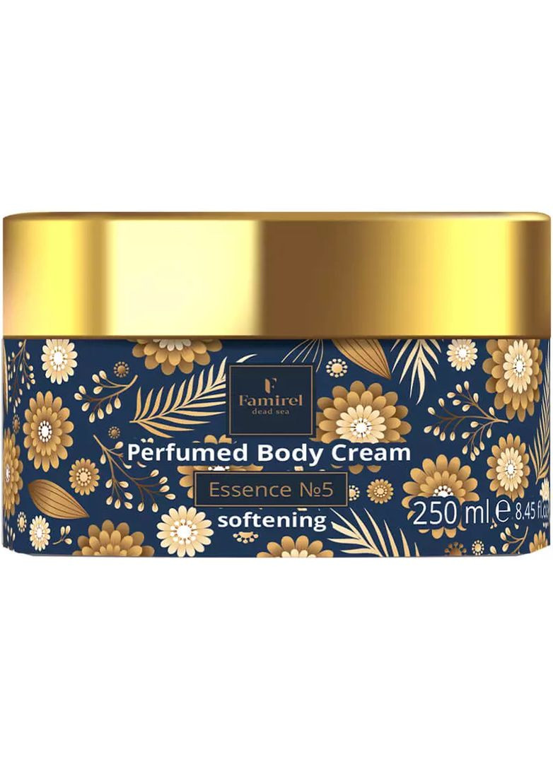 Парфумований крем для тіла Softening Essence №5 250мл Famirel (352170056)