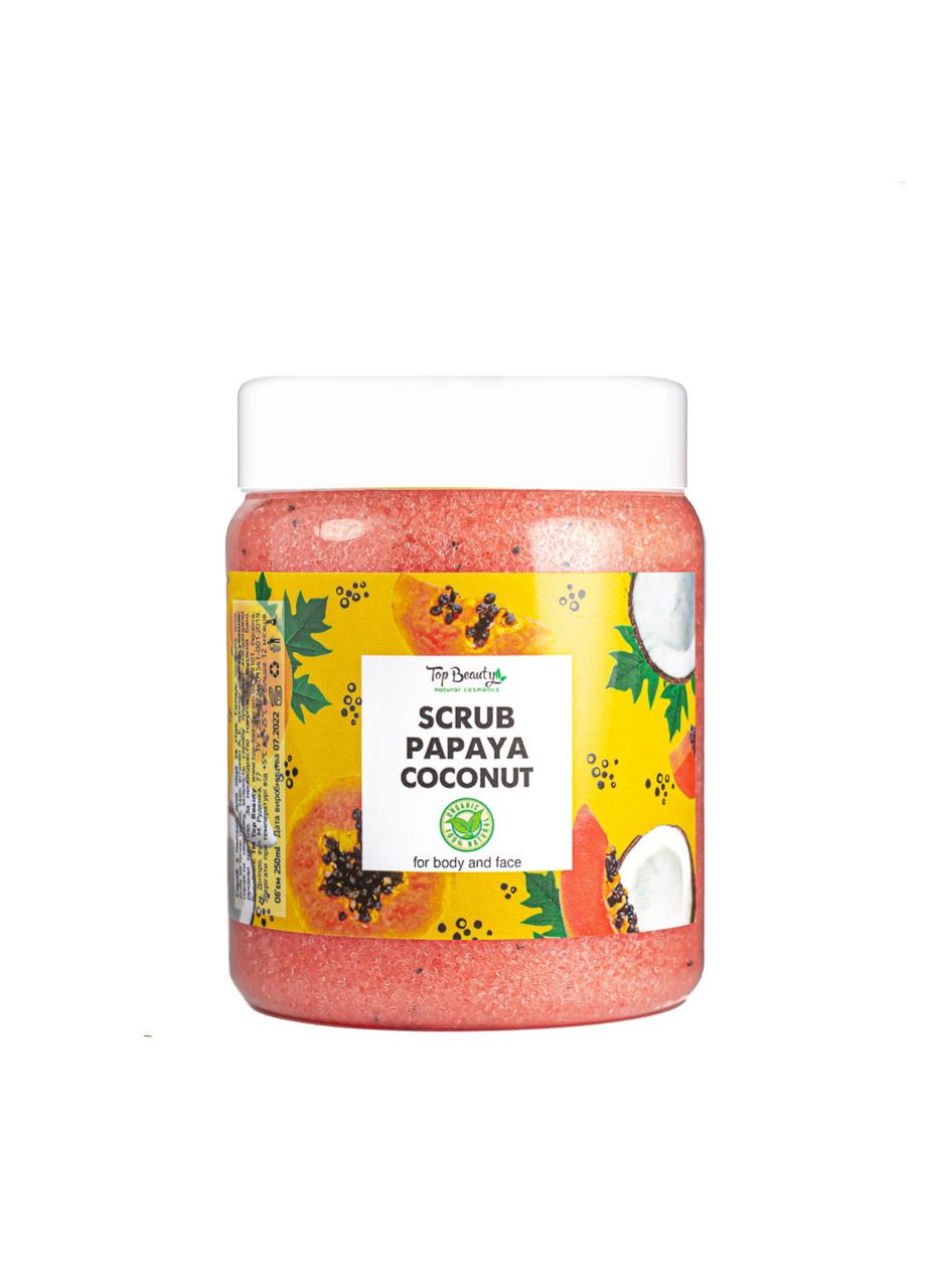 Скраб для обличчя та тіла Papaya Coconut з ароматом папаї та кокосовим маслом 250 мл Top Beauty (337359247)