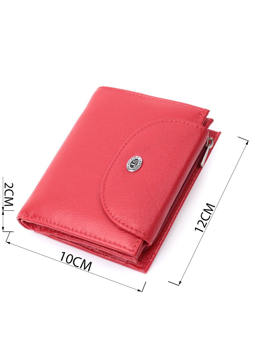 Яркий женский кошелек с монетницей из натуральной кожи 22712 Красный st leather (298111861)