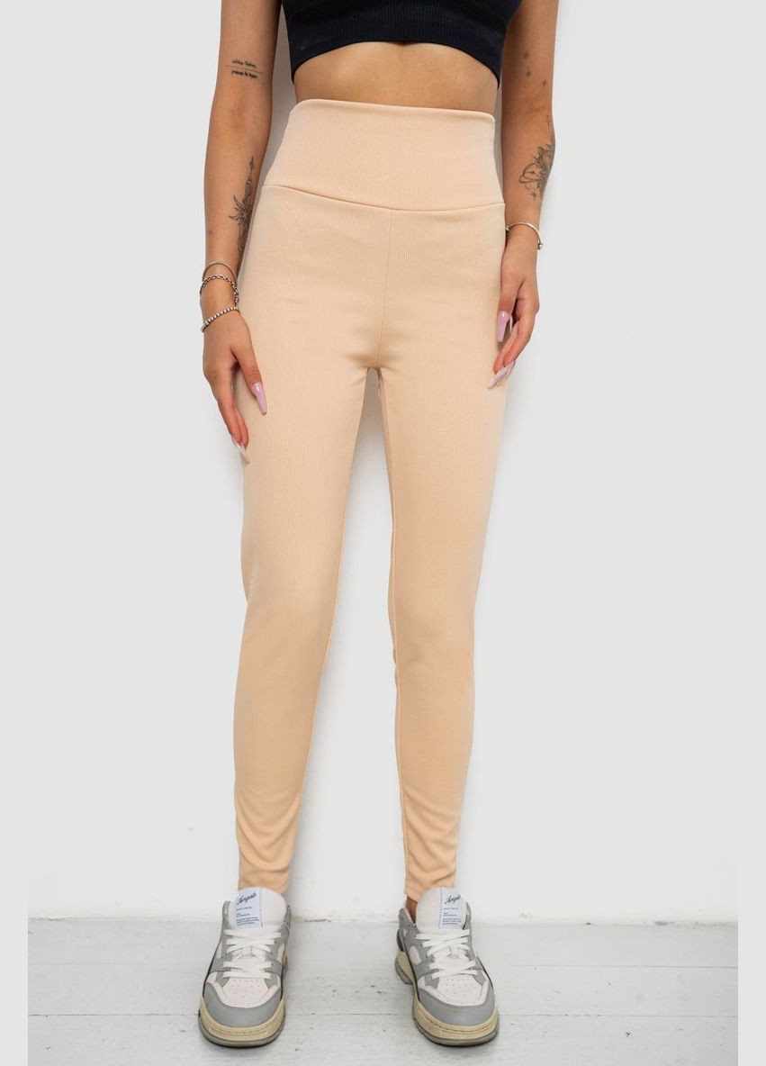 Лосины однотонные в рубчик утепленные на флисе,, 238R605 Ager (341308934)