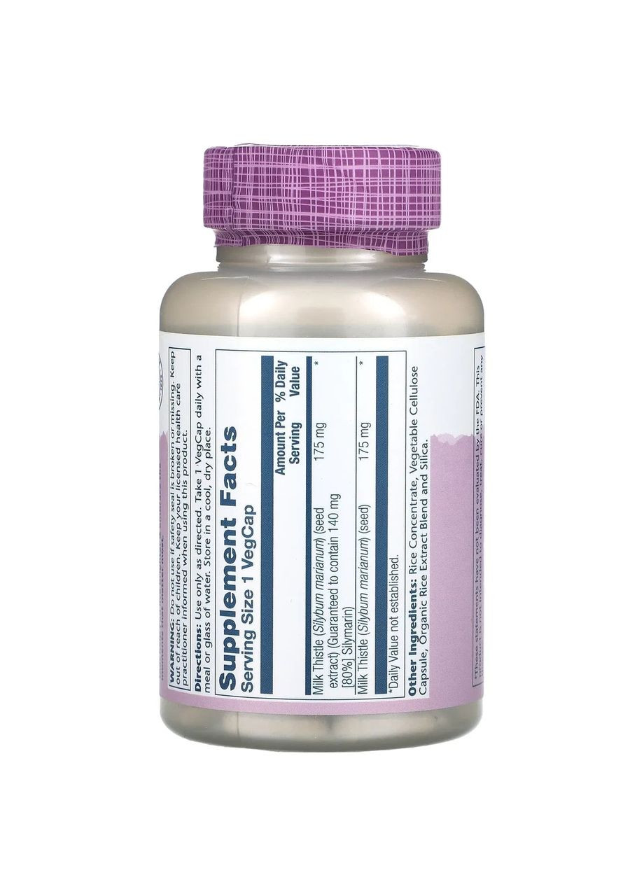 Розторопша плямиста Milk Thistle Seed Extract 175 мг, 120 капсул Solaray (366817387)