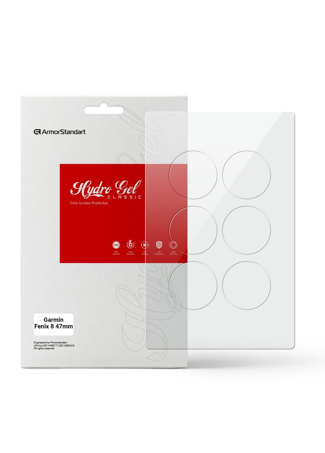 Гидрогелевая пленка для Garmin Fenix 8 47mm 6 шт. (ARM85994) ArmorStandart (331900249)