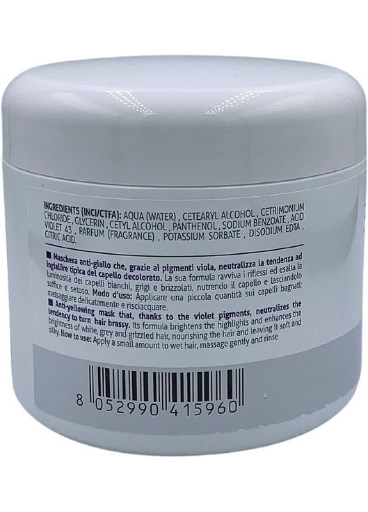 Маска для волосся нетралізуюча жовтизну No Yellow Violet Mask 500ml (1370749-14972468) Emotion (368622528)