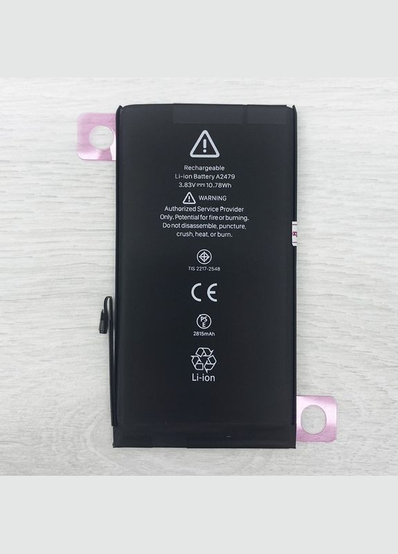 Аккумулятор для iPhone 12 Pro (2815 mAh) AAA Apple (322707515)