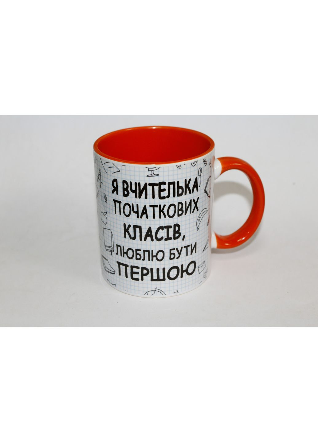 Чашка цветная для учителя начальных классов - подарок на День учителя No Brand (302521864)