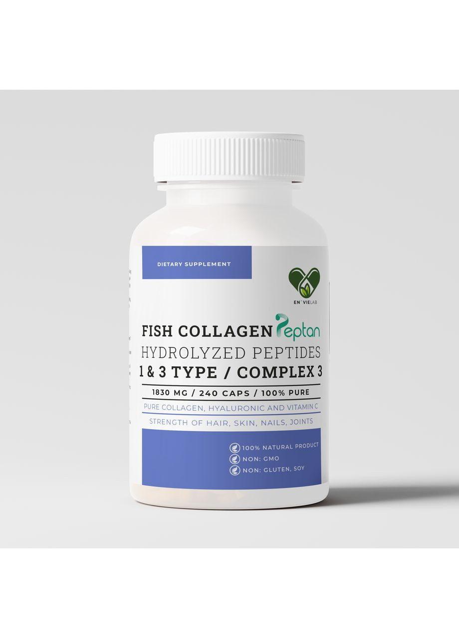 Морской пептидный коллаген с гиалуроновой кислотой и витамином С Франция 240 капсул Envie Lab (369154415)