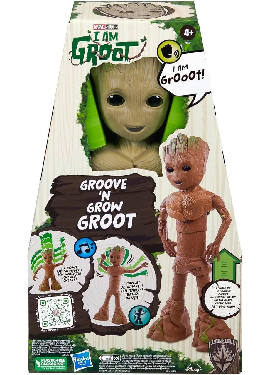 Интерактивная фигурка Грутта Groove 'N Grow Marvel Studios F8027 Hasbro (371899402)