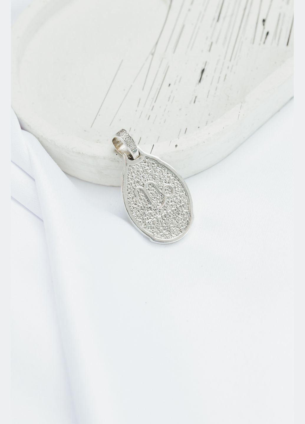 Підвіс срібний Зодіак Козеріг А226козеріг No Brand (351900367)