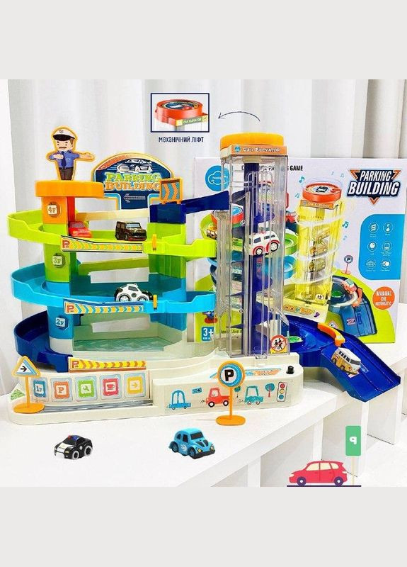 Дитячий музичний гараж для машинок T103-77A з автоматичним підйомником 3 поверхи, 4 машинки Fun Game (327797239)