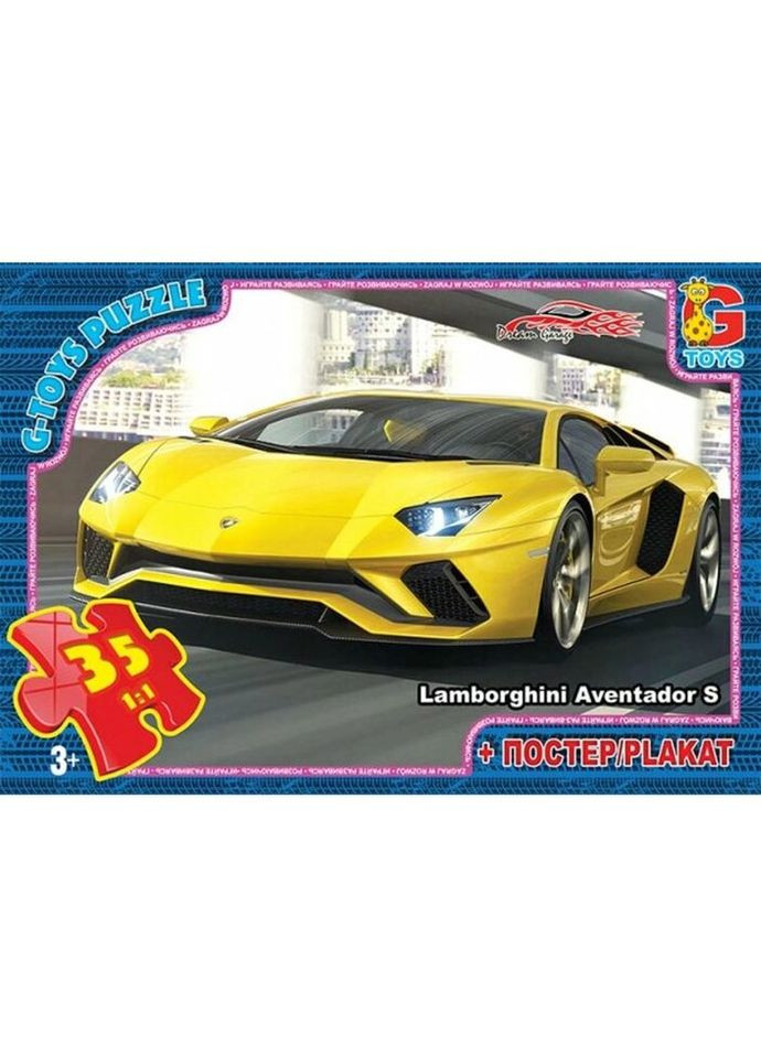 Пазлы Dream Garage FW751 35 деталей G-Toys (328390524)