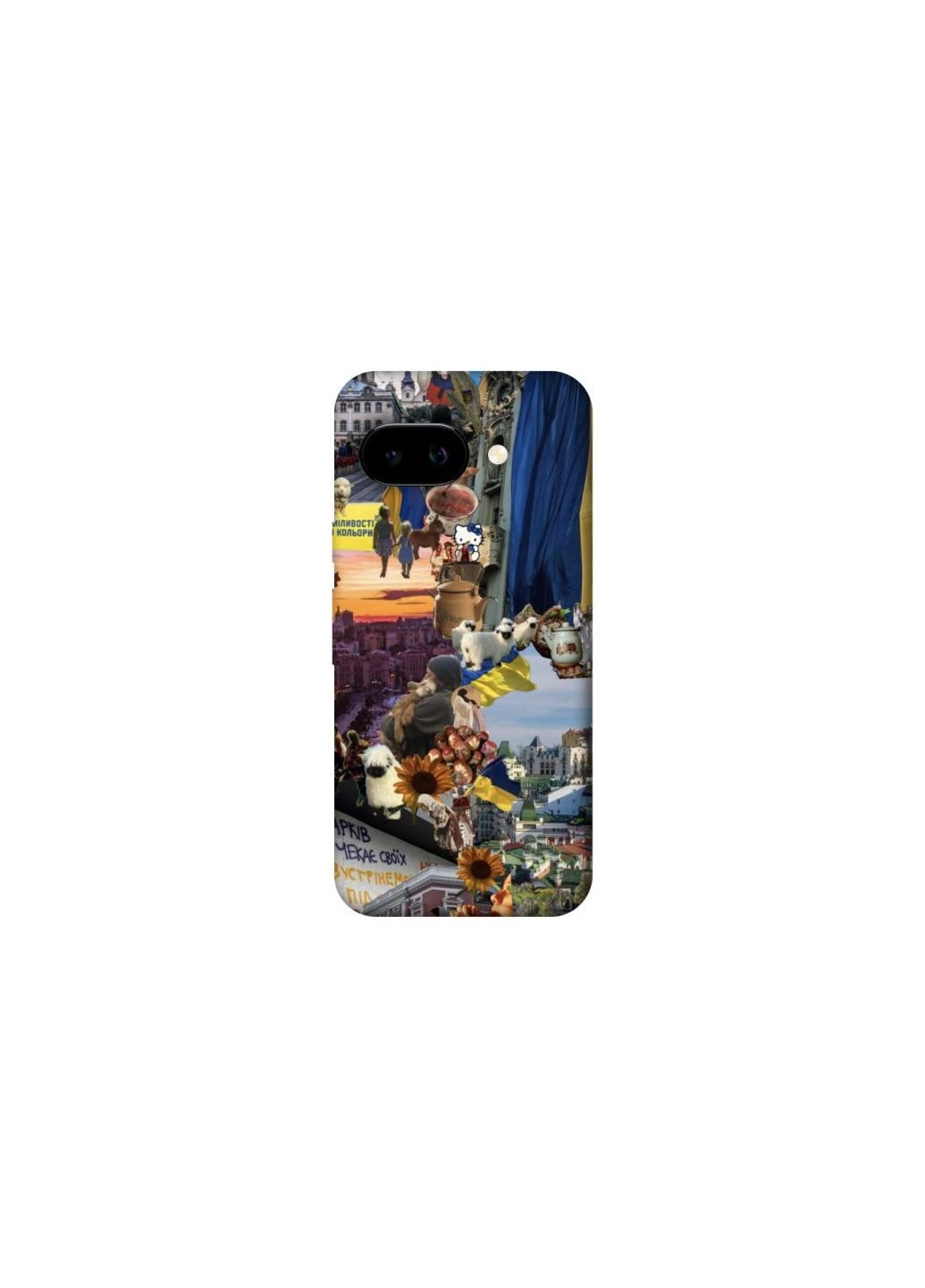 Чехол на Google Pixel 9a Ukraine style ver.2 Frontalka (354181997)