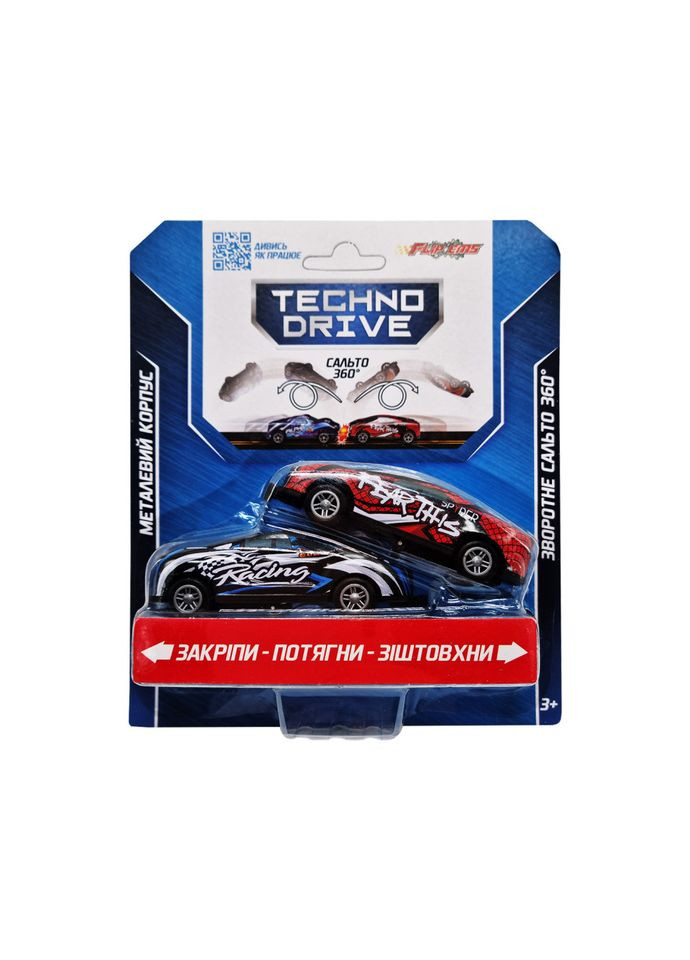 Набір ігрових машинок "Крутий переворот" Flip'ems 1311, 2 машинки Вид 3 TechnoDrive (307926891)