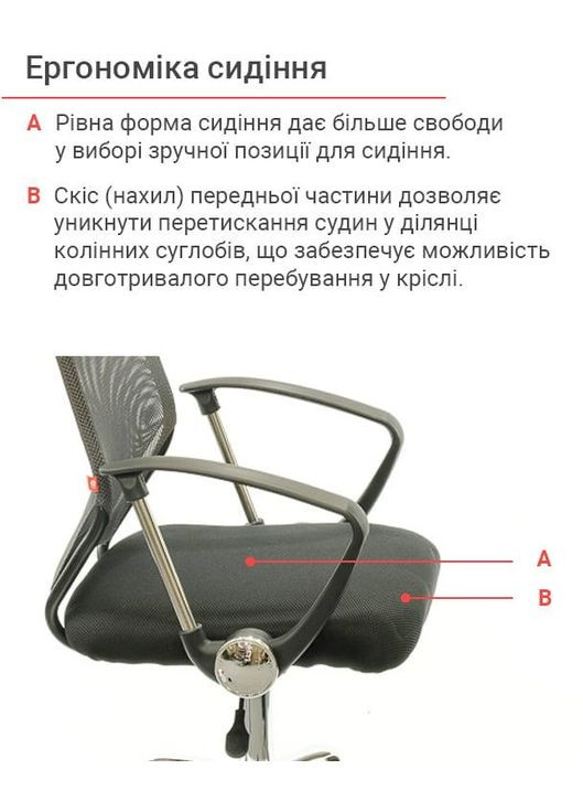 Крісло Тета CH PR Сірий (Сірий) Аклас (360546026)