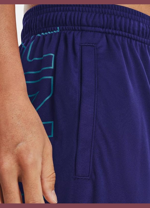 Шорти Under Armour (308391506)