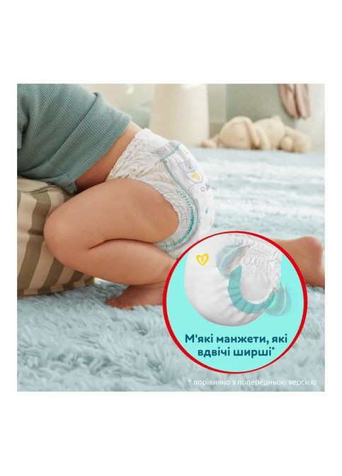 Підгузки шт (8700216829380) Pampers Premium Care Pants Junior Розмір 5 (12-17 кг) 102 (357435958)