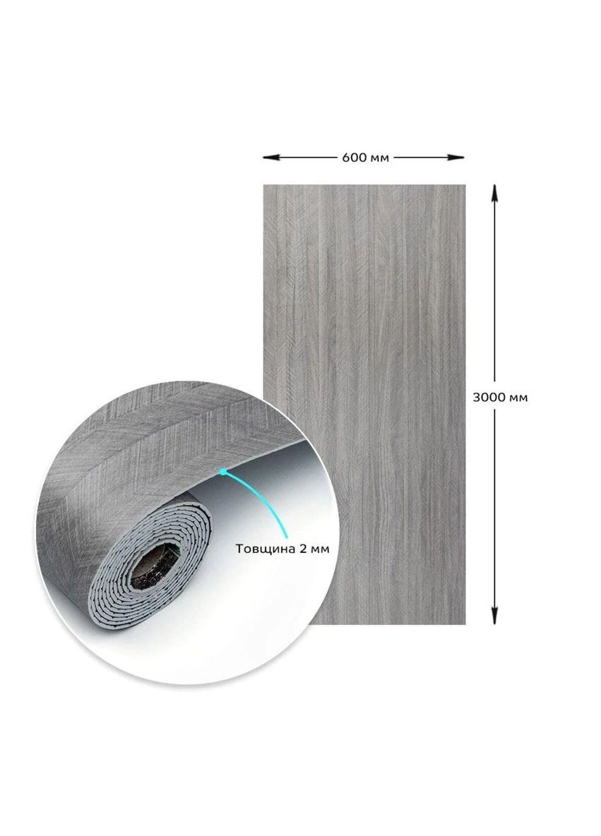 Самоклеюча вініловая плитка в рулоні 0,6*3m*2мм Мат SW-00002027 Sticker Wall (386648659)