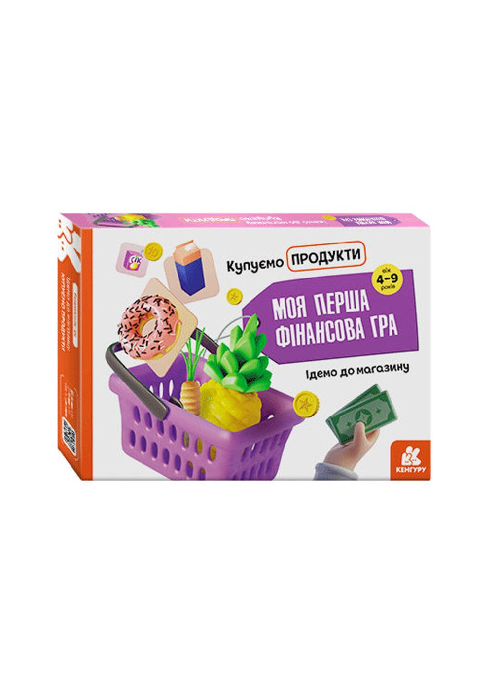 Гра настільна фінансова розвиваюча Ідемо в магазин Danko Toys (301421464)