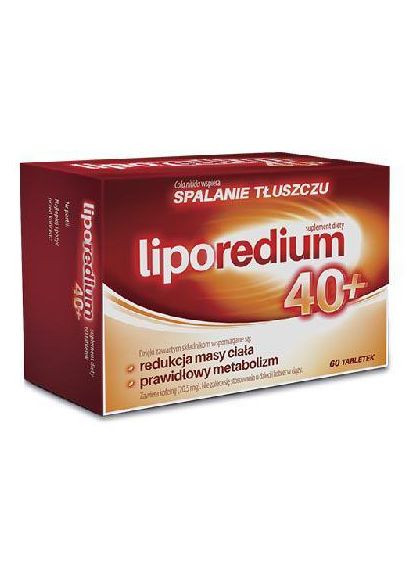 Диетическая добавка для интенсивного сжигания жира, Liporedium, 60 табл. No Brand (368851278)