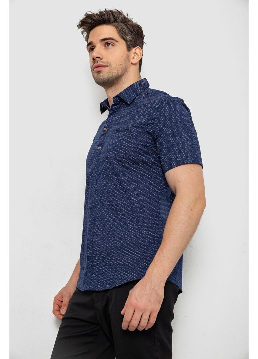 Темно-синяя рубашка Ager