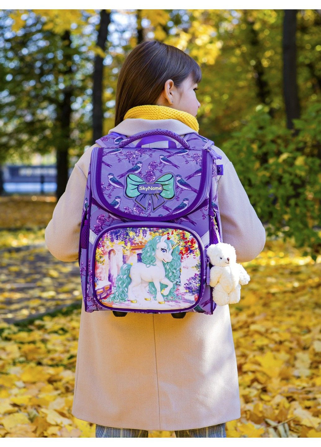 Ранец школьный для девочек SkyName 2075 Winner One (278404541)