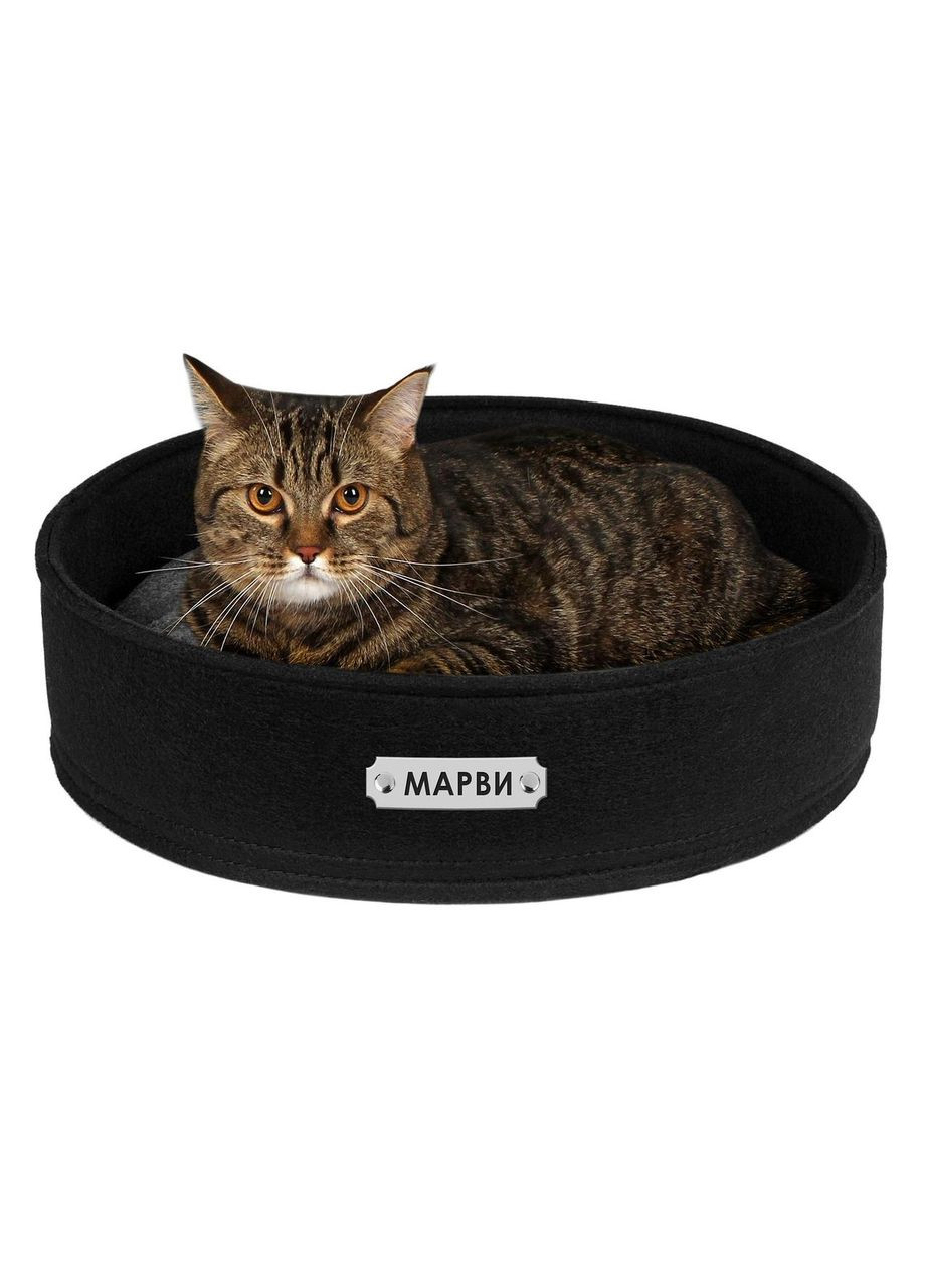 Лежак для Тварин Круглий Barksi (370549719)