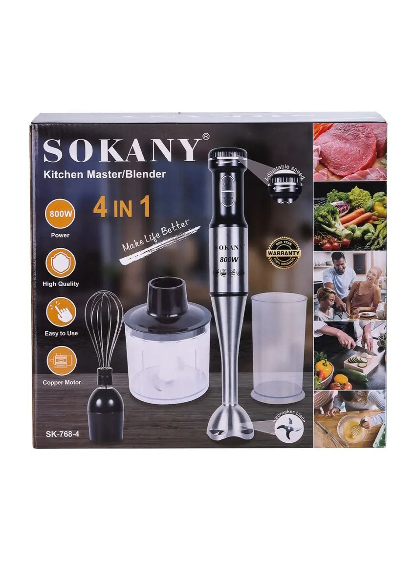 Блендер ручний занурювальний 800 Вт з вінчиком та подрібнювачем для приготування смузі та соусів ProDobro (364191652)