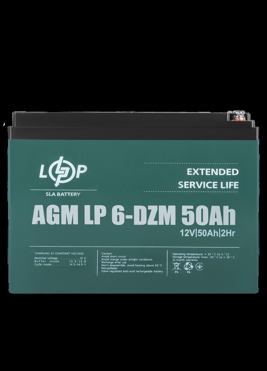 Тяговый свинцовокислотный аккумулятор Logic Power 6-DZM-50 Ah LogicPower (282676528)