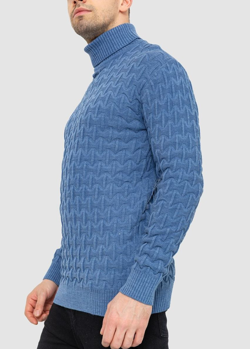 Гольф-светр чоловічий, колір мокко, Ager (292130639)