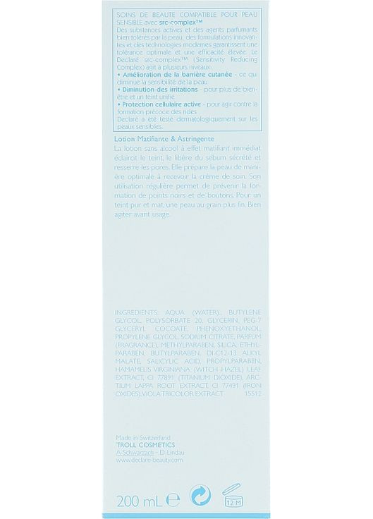Матуючий антисептичний лосьйон Pure Balance Matifying & Astringent Toner 200ml (13060-6048) Declare (368623538)