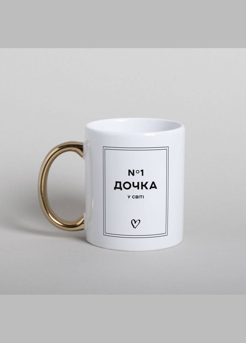 Чашка "Дочка №1 в мире", біла з золотою ручкою, 500 мл BeriDari (360429239)