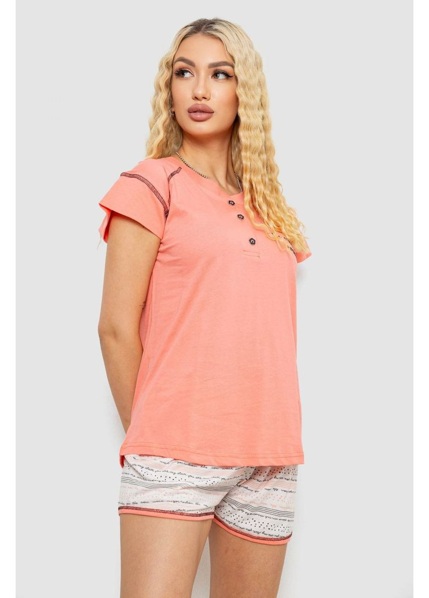 Персиковая всесезон пижама женская с принтом, 243r0004-p5 Sude