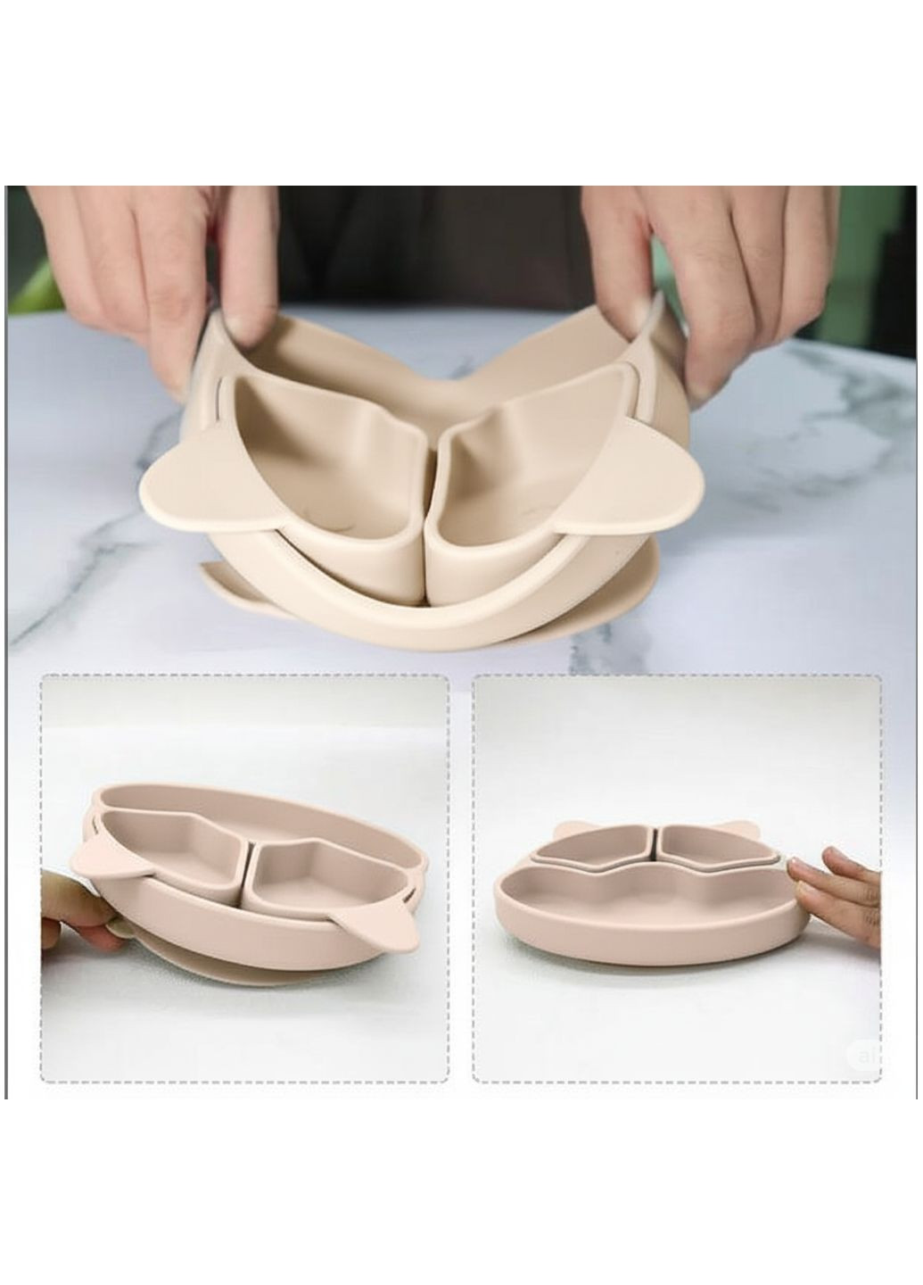 Набор силиконовой детской посуды для прикорма на присосках бежевый + Силиконовая пустышка ортодонтическая цвет Фуксия Cheeks (348322571)