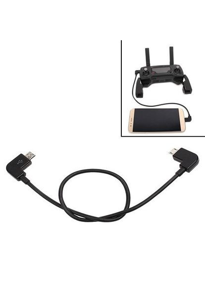 Кабель OTG MicroUSB - MicroUSB для пульта DJI Spark, Mavic Pro/Air, 28см, 105171 No Brand (372492633)