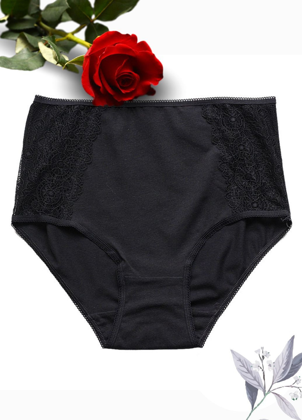 Хлопковые трусы с высокой посадкой и кружевом FS (304250749)