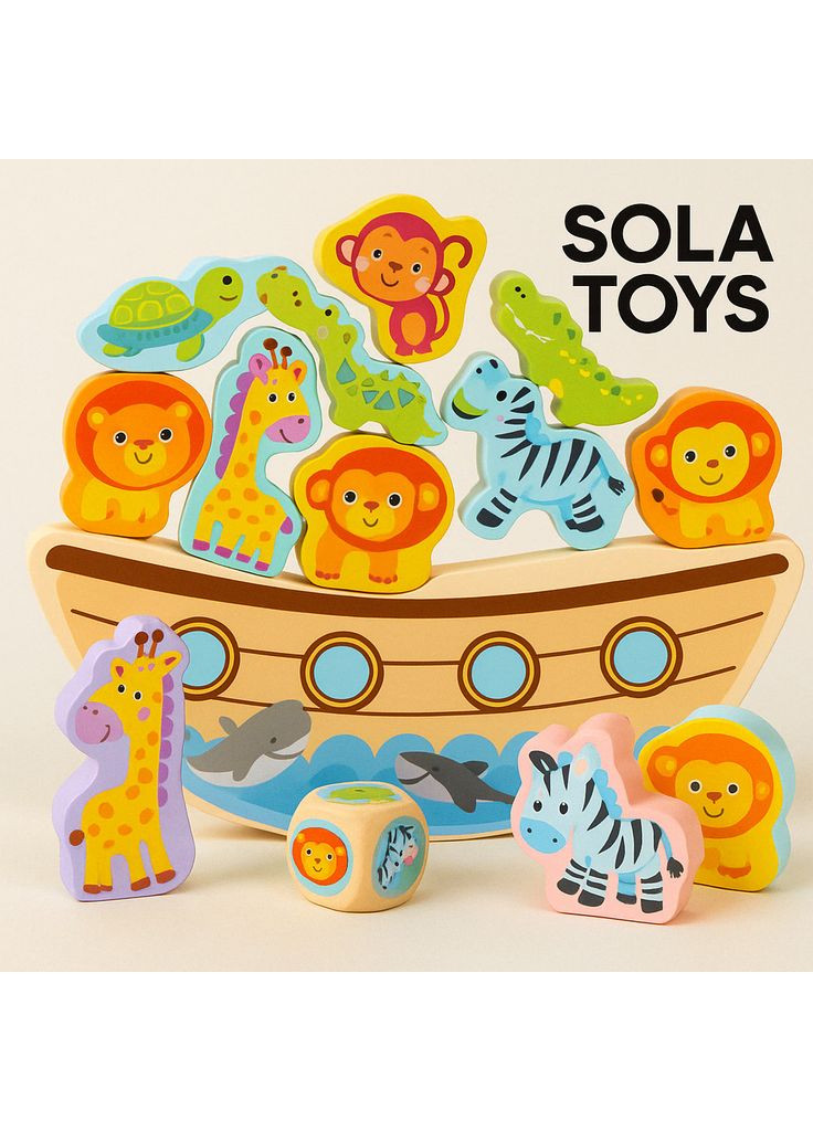 Іграшка-сортер No Brand (364553175)