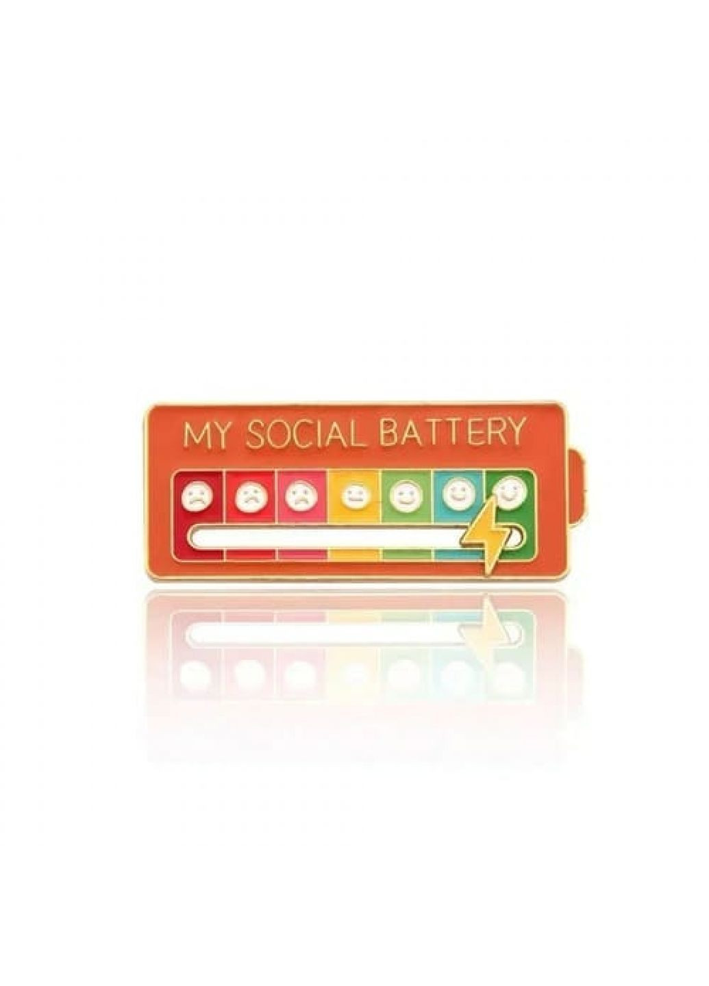 Значок Моя соціальна батарея (7712) Dobroznak (365246736)