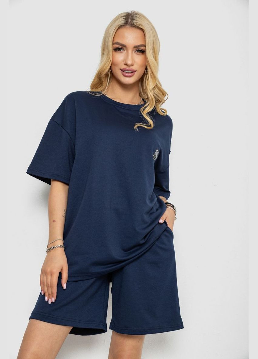 Костюм женский повседневный,, Ager (334551789)