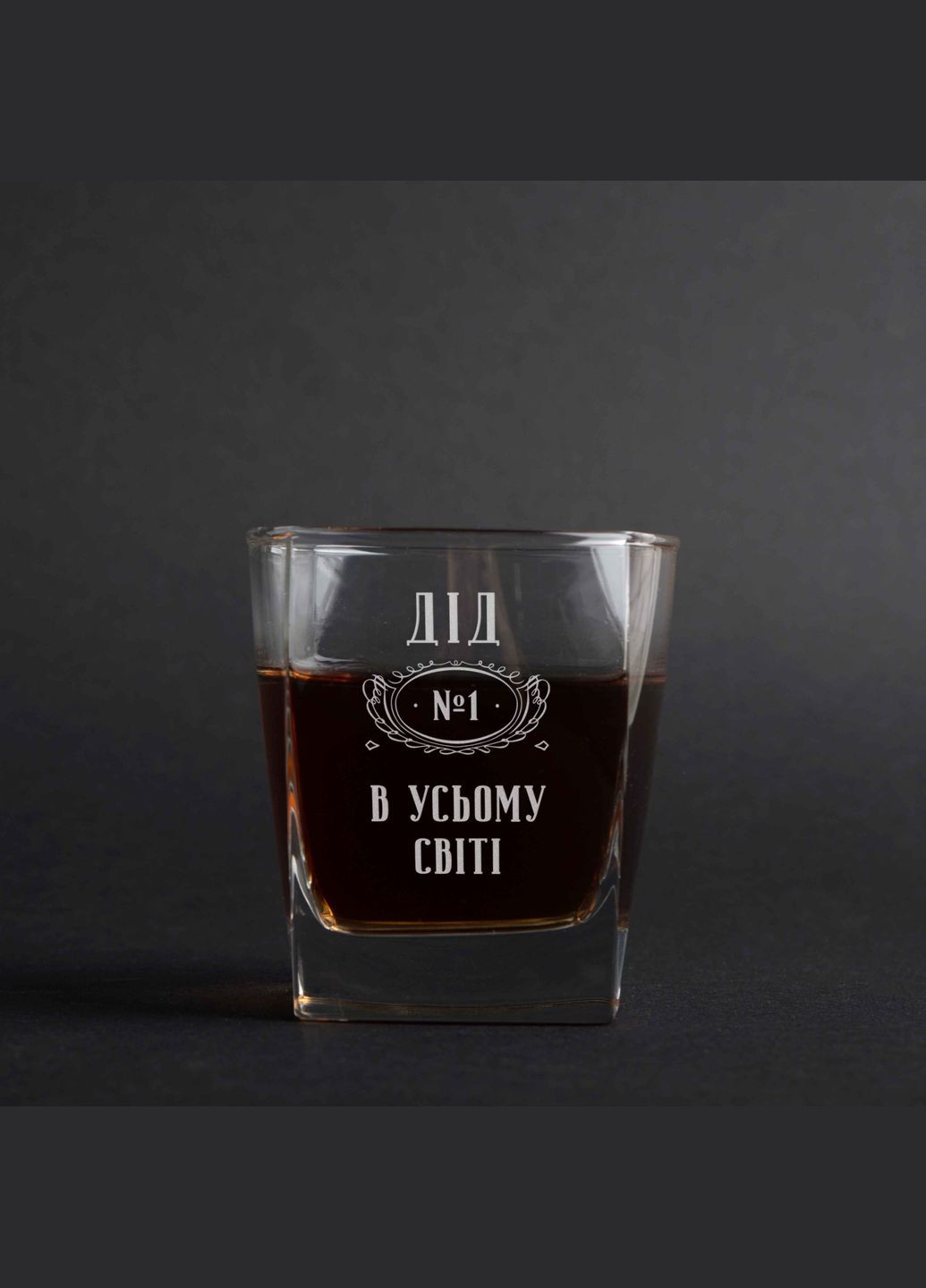 Склянка BeriDari (268034408)