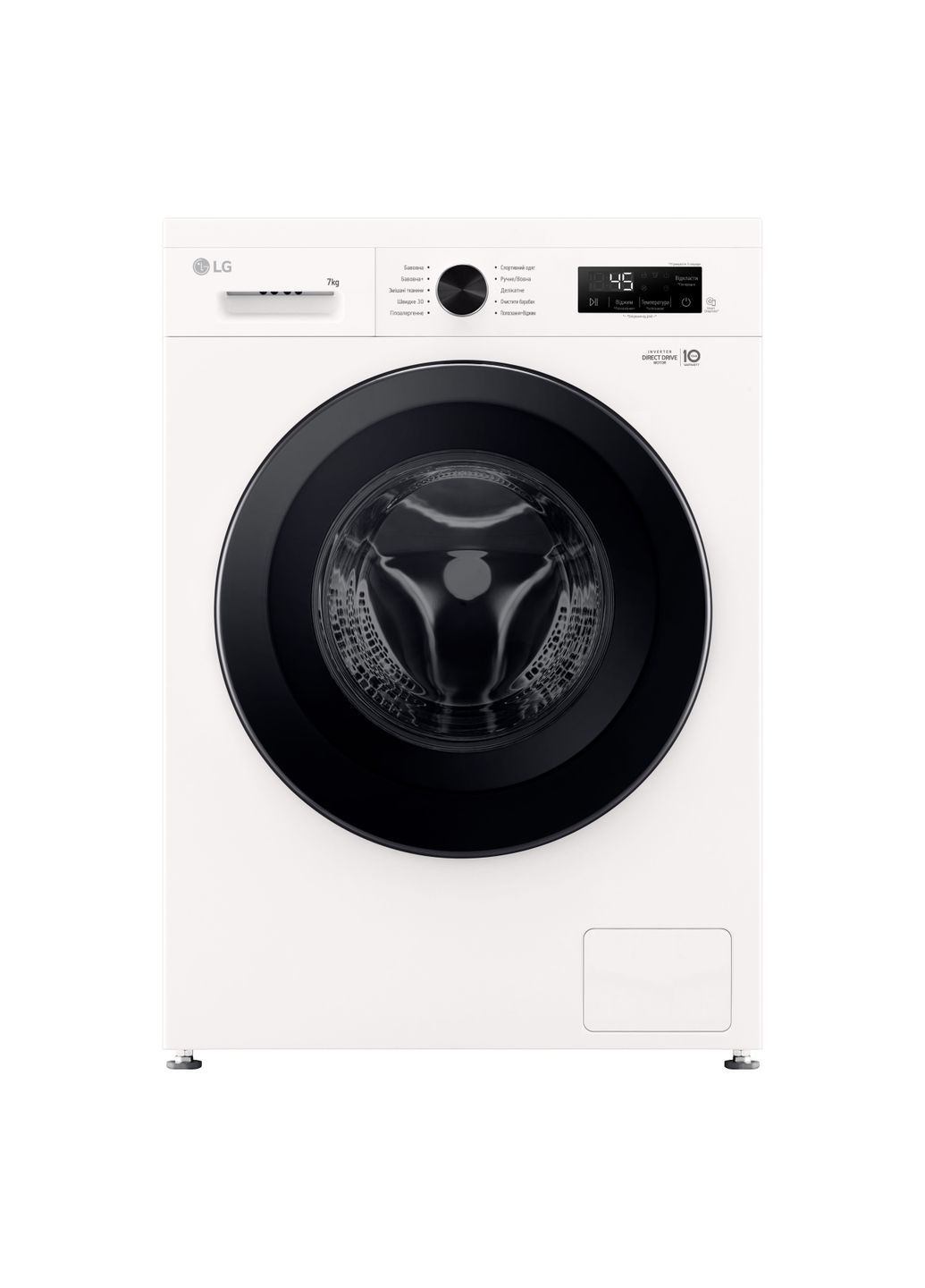 Стиральная машина F2Y1HS6W фронтальная, 7кг, 1200, A+++, 44см, дисплей, пара, инвертор, LG (364275507)