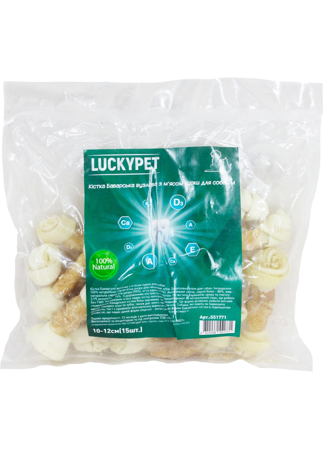 Кость баварская узловая №2 M со вкусом мяса курицы 10 - 12 см 15 шт/уп (4820268551771) Lucky Pet (307795000)