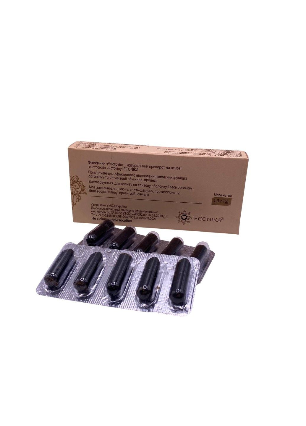 Фитосвечи с экстрактом чистотела 10 штук Эконика Еконіка (318679381)