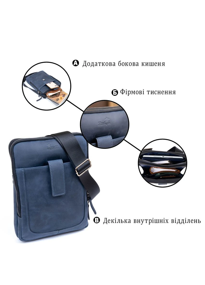 Сумка мужская планшет на два отделения винтажная кожаная 11284 Синяя Shvigel (393219945)