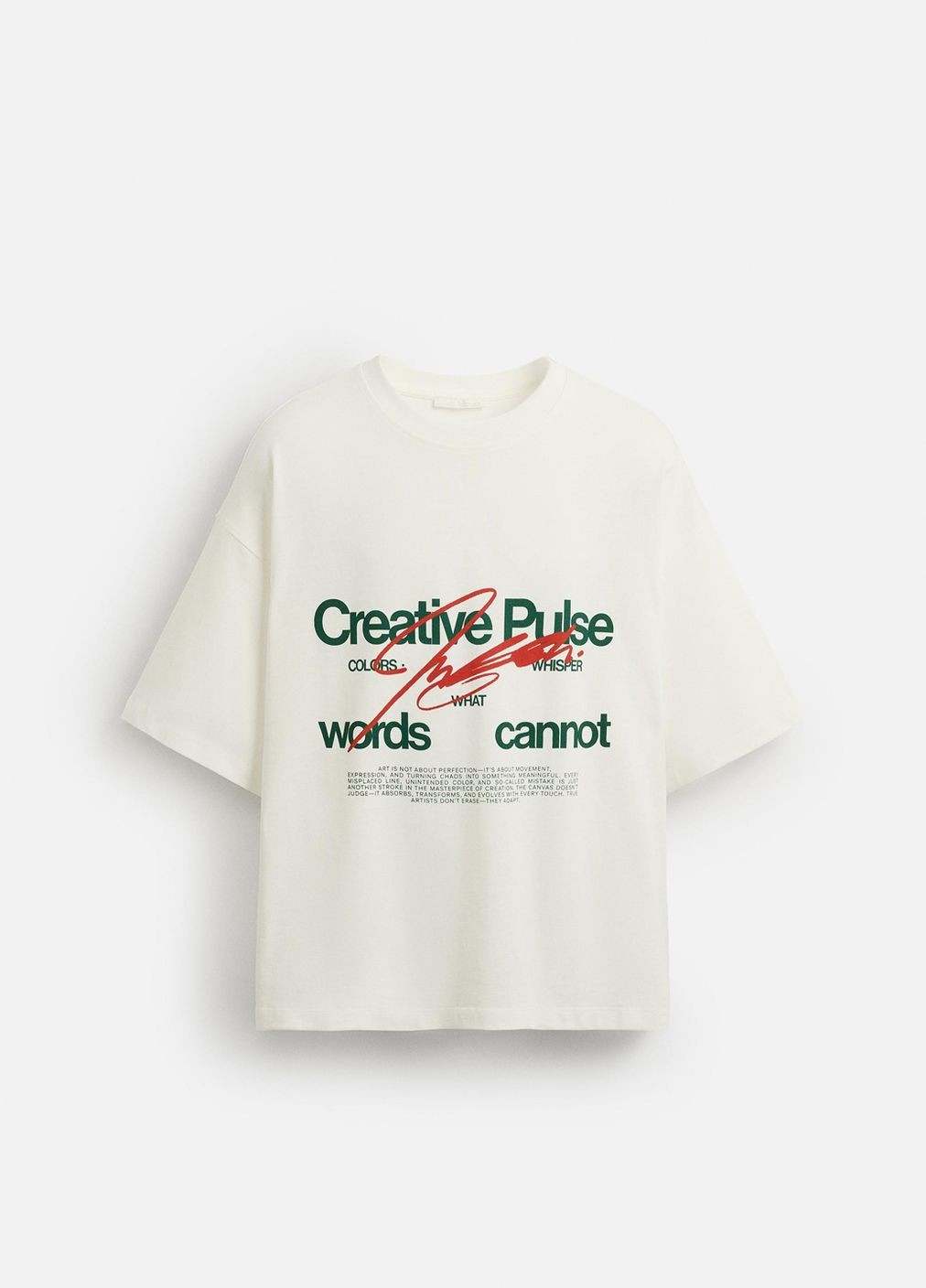 Белая футболка Zara