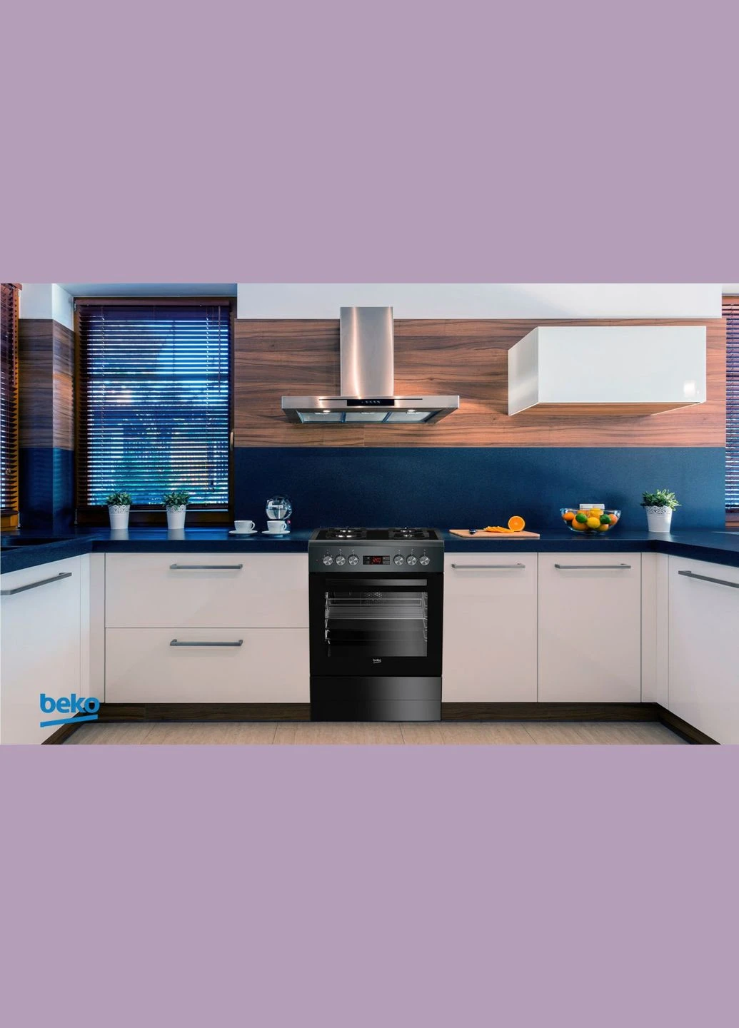 Плита комбінована FSM52330DAO BEKO (339080459)