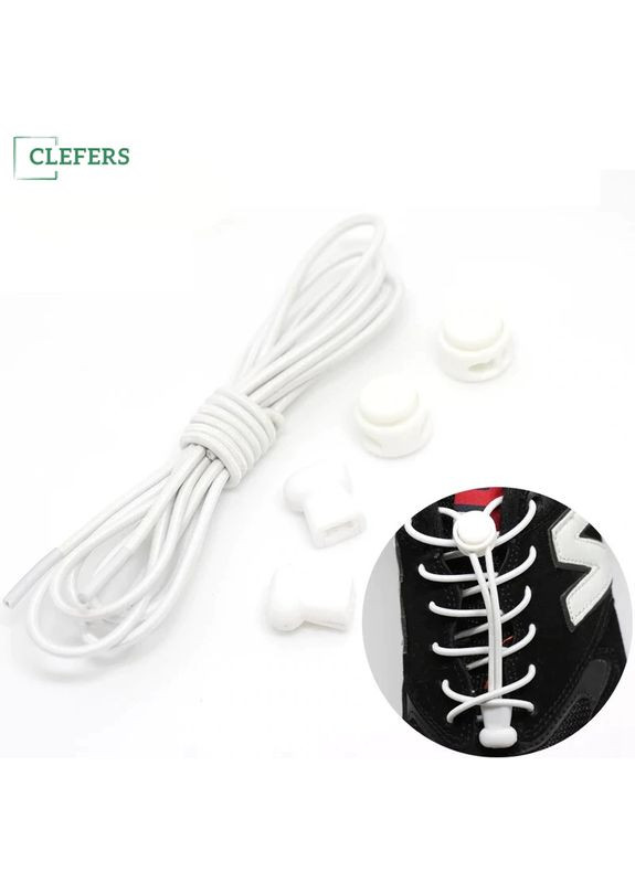 Шнурки, що не розв'язуються для взуття з затяжкою, 100см, колір білий, (589505) Clefers (301872352)