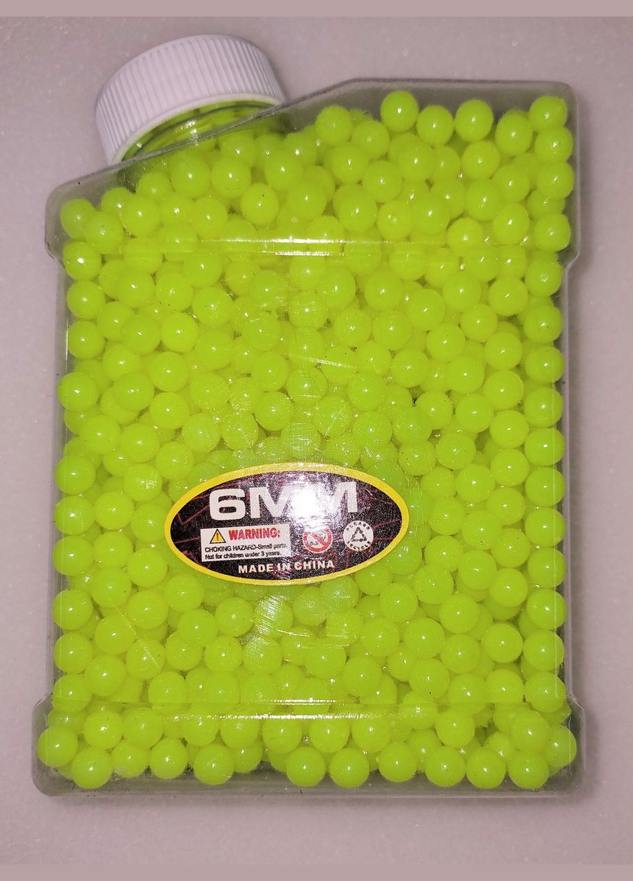 Пульки (шары) пластиковые в боксе 1500шт. 6мм Лимон B&B (301085326)