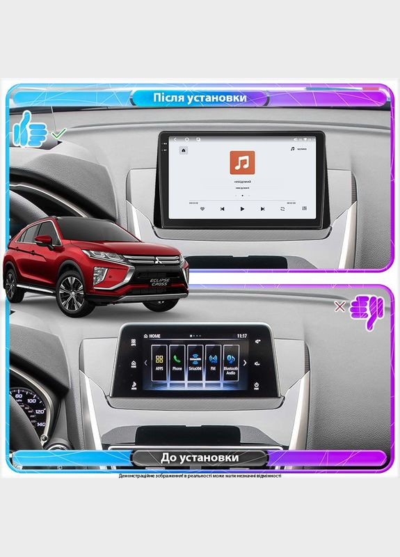 Штатна магнітола 10" для Mitsubishi Eclipse Cross I 2017-2020 4/64 QLED CarPlay 360 Prime 5 шт. Lesko (336201440)