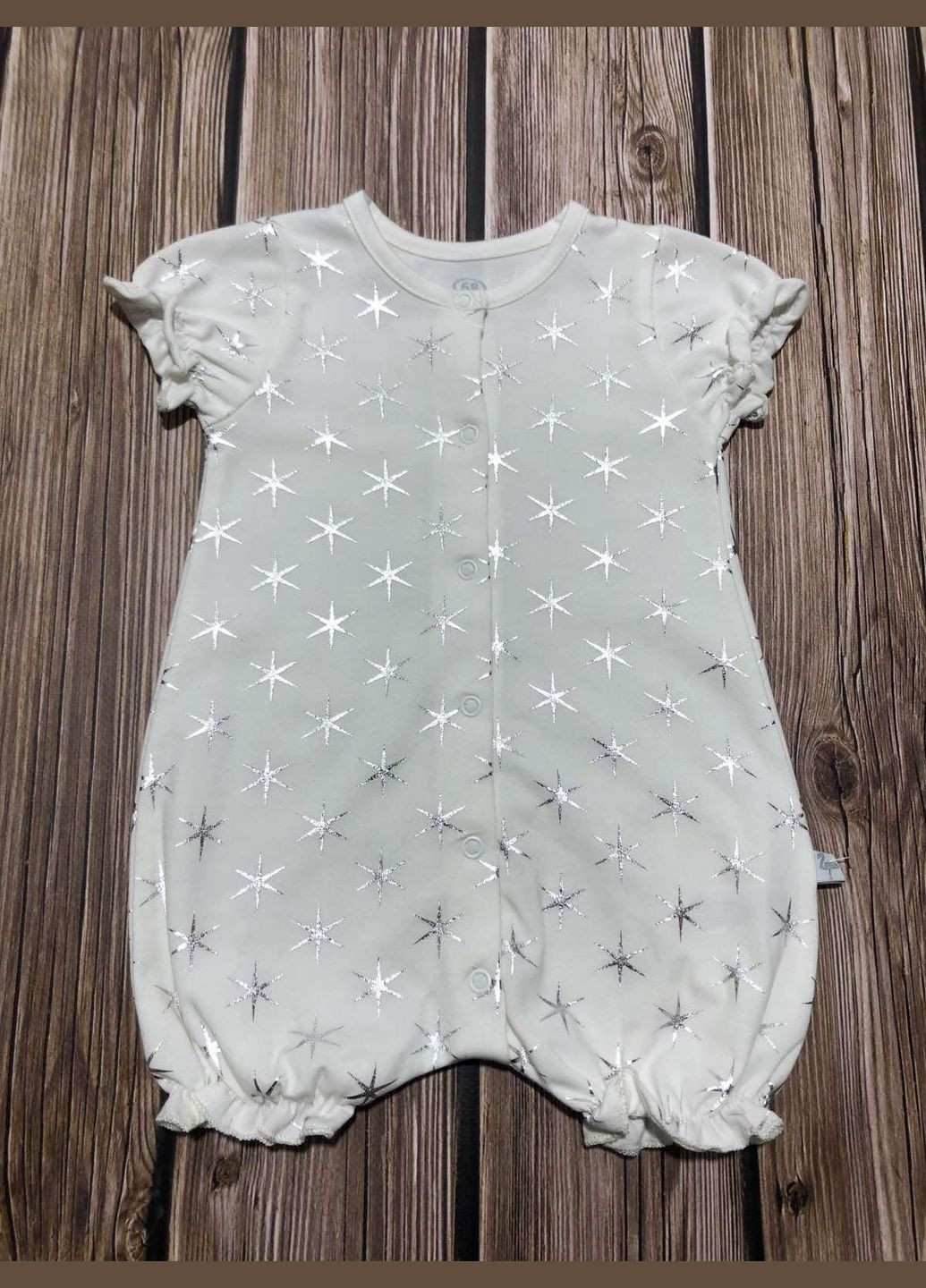 Пісочник для дівчинки Flamingo (333141806)