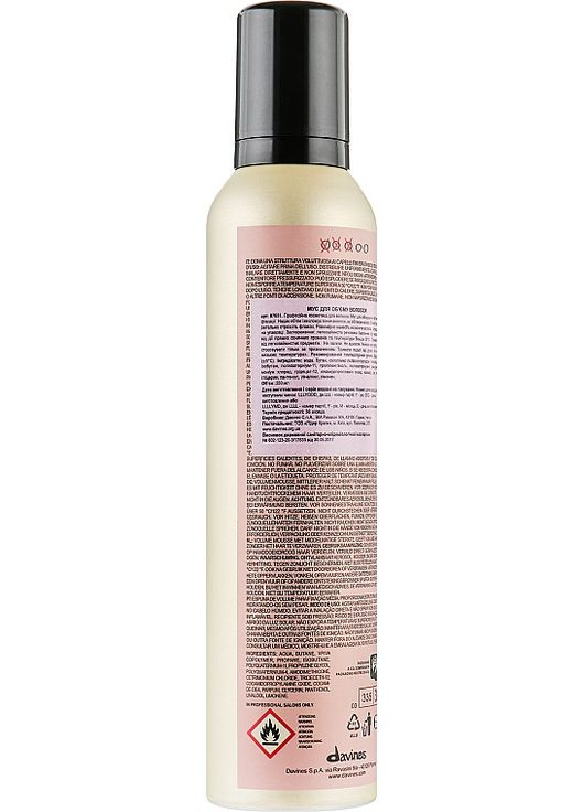 Мусс-объем для устойчивой воздушной текстуры More Inside Volume Boosting Mousse 250ml (98732-131241) Davines (365800356)